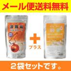 商品画像1