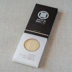 淡路島ぬーどる