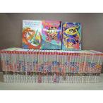 【児童書】かいけつぞろり まとめて 43冊セット/ドラゴンたいじ/なぞのうちゅうじん/テレビゲームききいっぱつ/きょうふの宝さがし/他