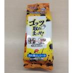 汚れ落とし　油汚れク