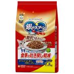 その他キャットフード