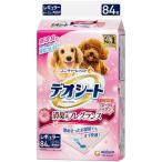 デオシート 小型犬用 ふんわり香る消臭シート フローラルシャボンの香り レギュラー 84枚/ペットシーツ・シート レギュラー