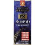 薬用育毛ローションＥＸ １２０ｍｌ /育毛ローション