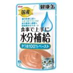 国産 健康缶パウチ 水分補給 かつおペースト ４０ｇ×12個セット /健康缶 キャットフード ウエット パウチ