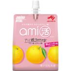 その他健康ドリンク
