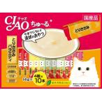 猫用おやつ