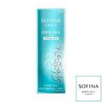 ソフィーナグレイス 高保湿化粧水（美白）とてもしっとり/ ソフィーナグレイス 化粧水
