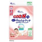 グーンプラス 敏感肌にやわらかタッチ Sサイズ62枚×4個セット（１ケース）/ベビー　テープ