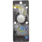 ダイヤックス ラビッコエアー消臭プラス ホワイトムスク １ ５ｇ 消臭 芳香剤 車 イメキャラブック