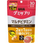 その他サプリメント