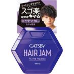 ギャツビー ヘアジャム アクティブニュアンス １１０ｍｌ /ギャツビー ヘアワックス