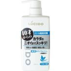 バスソープ、石鹸