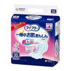 ライフリー 一晩中お肌あんしん 尿とりパッド 4回 33枚/ ライフリー 介護オムツ 大人用紙おむつ 尿とりパッド