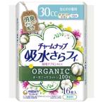 チャームナップ 吸水さらフィ オーガニックコットン ３０ｃｃ 安心の少量用 １６枚入/チャームナップ 尿漏れパッド