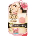 ショッピングBBクリーム 毛穴パテ職人 ミネラルＢＢクリーム ナチュラルマット 30ｇ/ 毛穴パテ職人 ＢＢクリーム