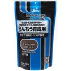 その他ペット用品、生き物