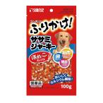 ゴン太のふりかけ ササミジャーキー ほねっこミックス 100ｇ/ ゴン太 犬用 ジャーキー