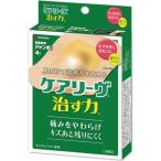 ケアリーヴ 治す力 ＣＮ4Ｊジャンボサイズ4枚/ ケアリーヴ 絆創膏(ばんそうこう)