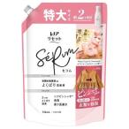 その他キッチン、日用品、文具