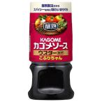 カゴメ 醸熟ソース こぶりちゃん ウスター 160ml×5個セット/調味料　ソース
