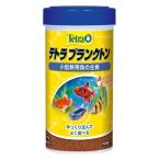 その他ペット用品、生き物