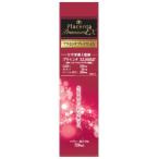 プラセンタプレミアム EX 720ml /プラセンタ ドリンク 美容 ドリンク