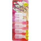 ソークオフクリップ ホワイト/ ネイルケア