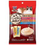 猫用おやつ