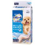 その他ペット用品、生き物