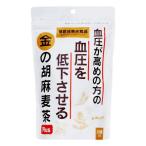小川生薬 金の胡麻麦茶 5g×22袋入/健康茶