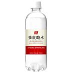 バローセレクト 強炭酸水 ５００ｍｌ (24本セット 1ケース) /強炭酸水