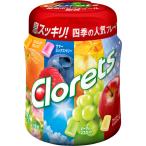 グミ、ジェリービーンズ