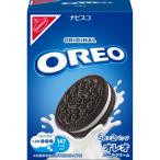 その他スイーツ、洋菓子