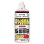 ●【在庫限り】允・セサミ 技職人魂シリーズ シンク職人 300mL/キッチン　洗剤