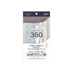 ハンディクリーン３６０本体セット  本体１個＋シート１枚/掃除用品