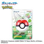 *[ ограниченное количество ].... Tama ....! Pokemon .. модель 1 шт / средство для ванн 