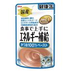 Yahoo! Yahoo!ショッピング(ヤフー ショッピング)国産 健康缶パウチ エネルギー補給 かつおペースト ４０ｇ /健康缶パウチ 猫 ウエットフード・パウチ