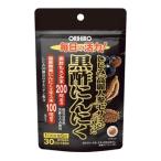 しじみ高麗人参セサミンの入った黒酢...