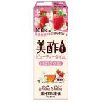  прекрасный уксус (micho) красота время клубника & жасмин 200ml×24 шт. комплект / напиток уксус 