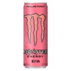 モンスター パイプラインパンチ ３５５ｍｌ×6本セット /モンスター エナジードリンク