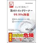  пена. туалет очиститель 40g×5./ туалет моющее средство 