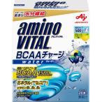 アミノバイタルＢＣＡＡチャージ　ウォーター 箱 ２８Ｐ/アミノ酸　運動