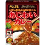 エスビー食品 あじわいカレー 大辛 170g×6個セット/レトルト　カレー