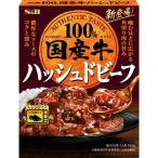 エスビー食品 国産牛ハッシュドビーフ 160g×6個セット/レトルト