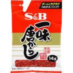 エスビー 袋入り一味唐からし14ｇ×10個セット/ エスビー 一味唐からし