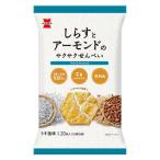 しらすとアーモンドのサクサクせんべい 20枚×12個セット/インスタント　粉