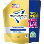 mondamin premium уход Gold мята .... большая вместимость мышь woshu1.7L/.. жидкость 