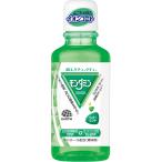 ●【在庫限り】モンダミンペパーミントミニ１００ｍＬ/洗口液 液体
