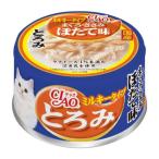 いなば チャオ とろみ ミルキータイプ まぐろ・ささみ ほたて味 ８０ｇ×6個セット /いなば チャオ 猫 ウエットフード・缶