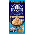 i.. рыба . расческа ...* и . shirasu ввод 60g×3 пакет входить / домашнее животное ..